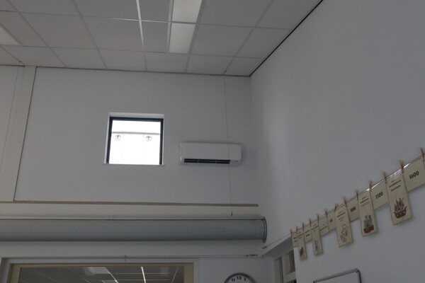 De Adelbrechtschool Groesbeek